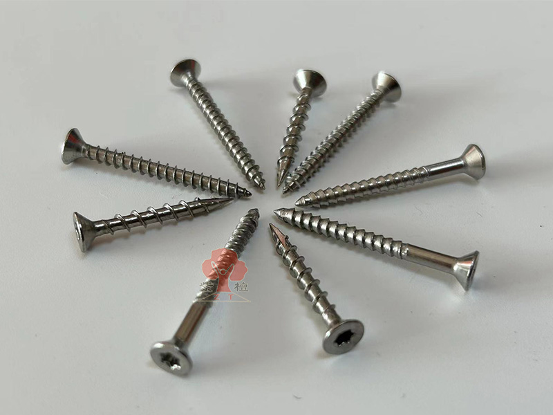 screw nails