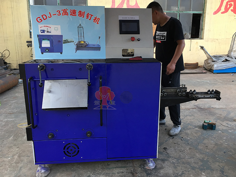super high speed nail machine