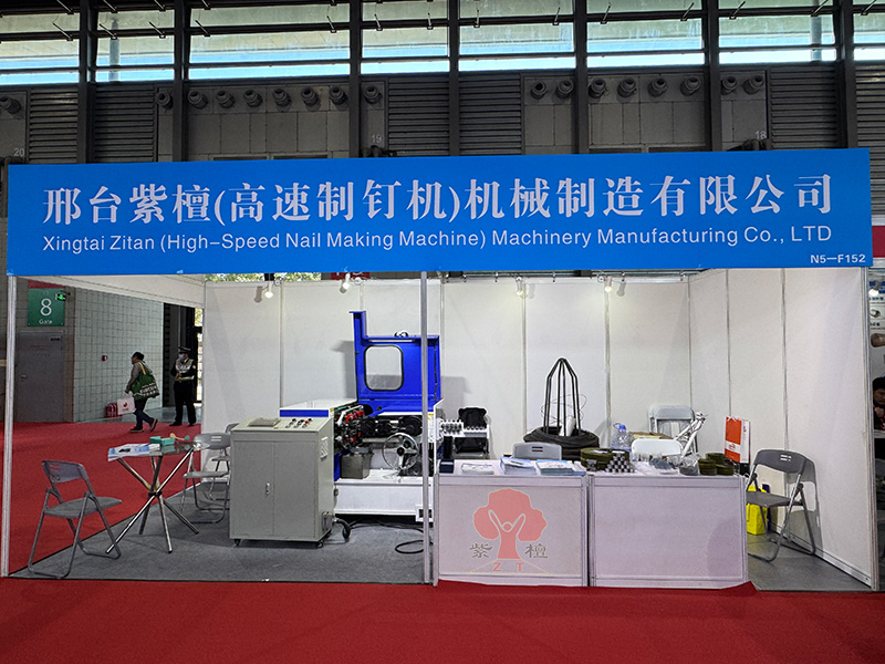 MTM EXPO.SHANGHAI 2025 ZT Nail Machinery Booth N5-F152