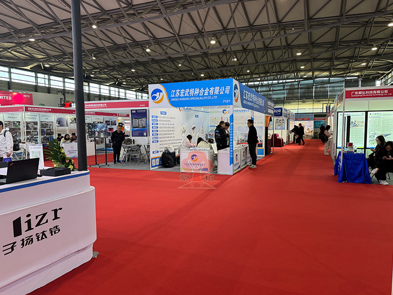 MTM EXPO.SHANGHAI 2025